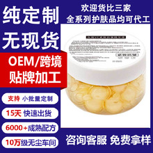 OEM/ODM����VC�����o�¾��AҺ�������Ƶ��y�Β����A���z���N��