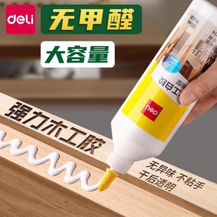 Deli Woodworking Glue for Wood Special Strong Paste Furniture Universal Repair Floor Chair Table White Latex