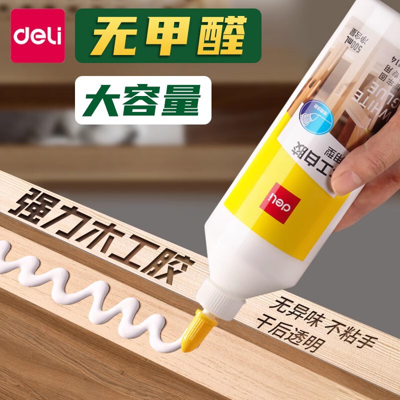 Deli Woodworking Glue for Wood Special Strong Paste Furniture Universal Repair Floor Chair Table White Latex
