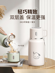 2025�¿�48С�r���ر�Ů����ʿ���ֵ���w������316�όW��ˮ����