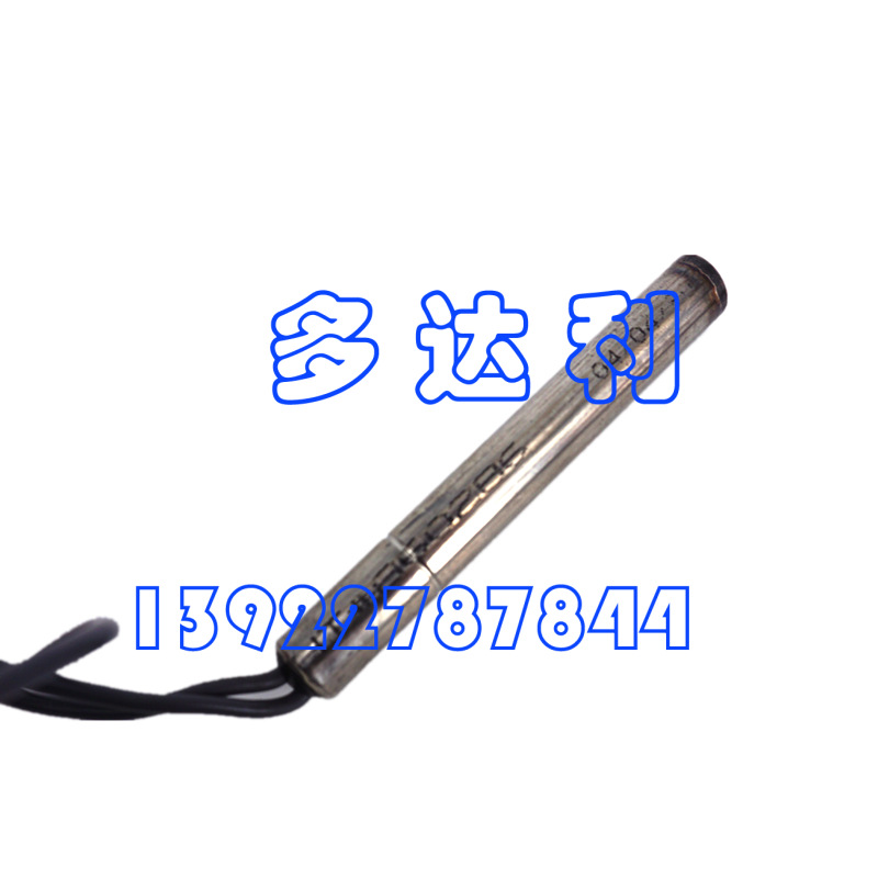 HT36DL480   HEATER 460V 125W