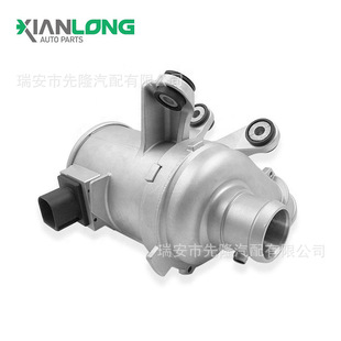 2742000107 applicable to Mercedes-Benz electronic water pump A2742000107 electronic auxiliary water pump