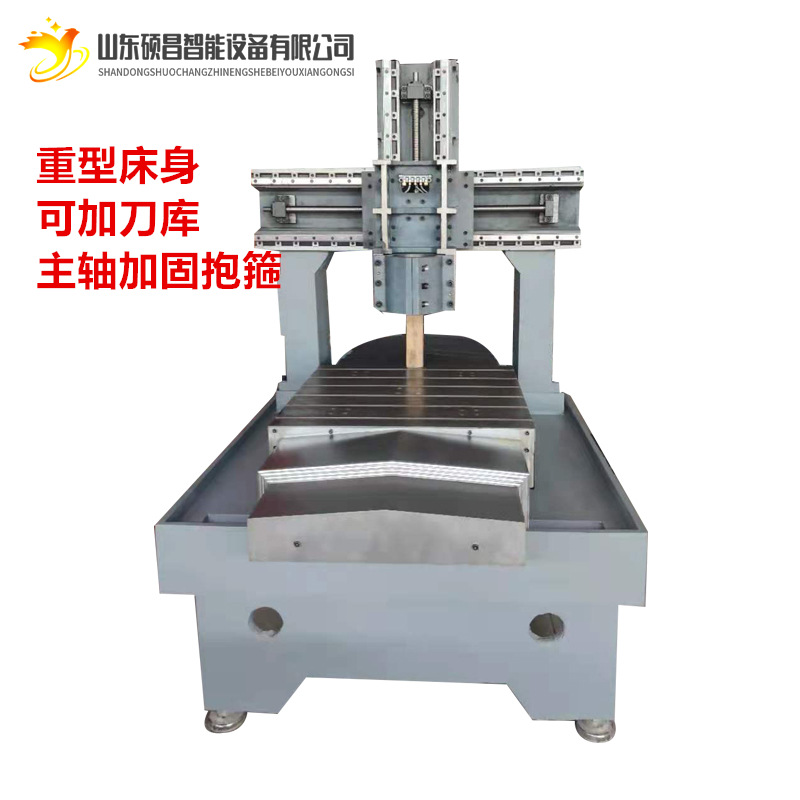 厂家优惠6060重型数控雕铣机铸件床身六轴摇篮数控机床加工中心