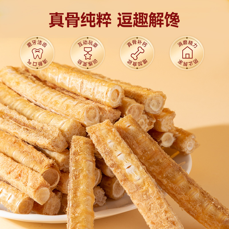 Pet snack, entrenamiento de perros, recompensa de salmón, palo de molienda, dientes limpiadores, cabello brillante, hueso de salmón congelado resistente a la mordida