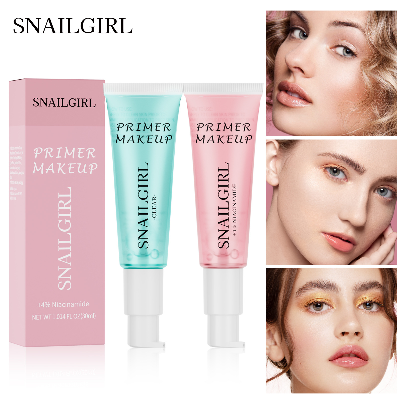 Snailgilr妆前啫喱 遮瑕保湿隐形毛孔打底凝胶 跨境妆前打底霜