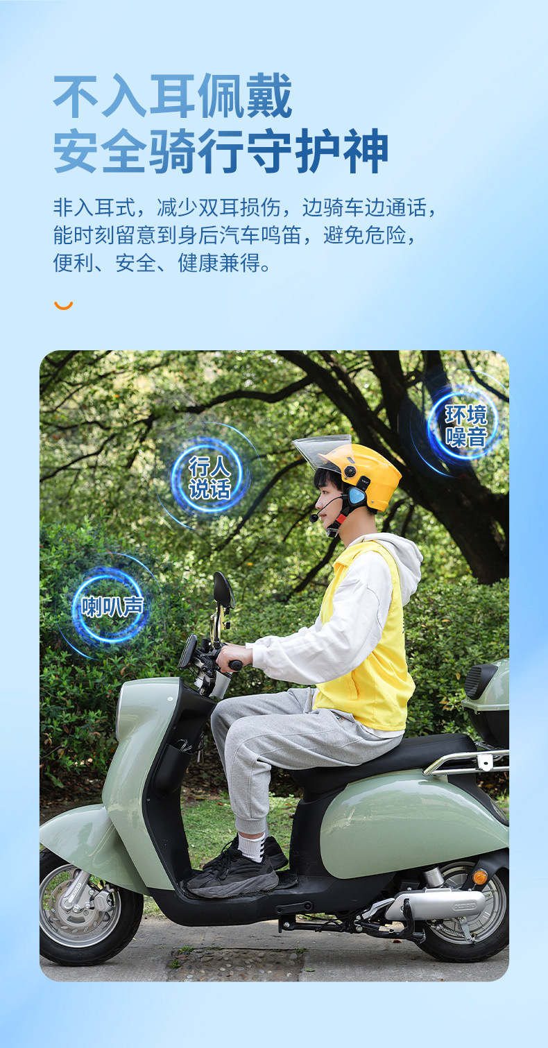 230304-F十02920-(2-2)myw(lxq)mt