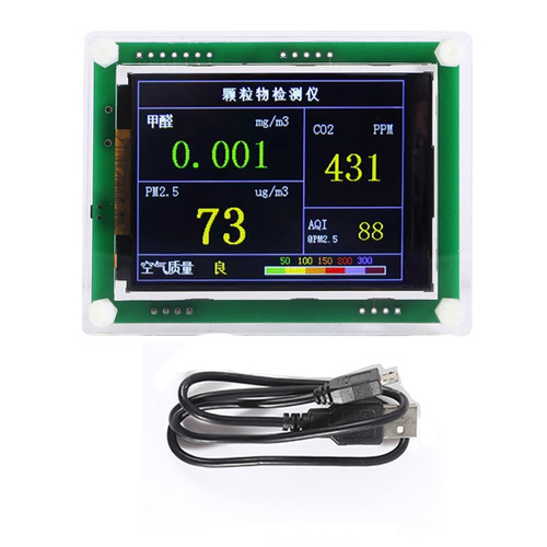 Indoor air haze PM2.5 detector climbing vine particulate matter Dart formaldehyde CO2 carbon dioxide sensor