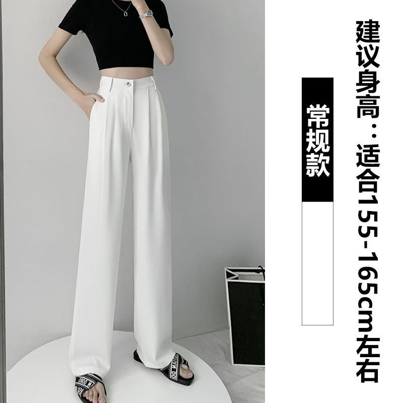 Pantalones de traje negro para mujer 2025 estilo fino de verano transpirable drapeado pierna ancha pantalones casuales pequeños pantalones de trapeador