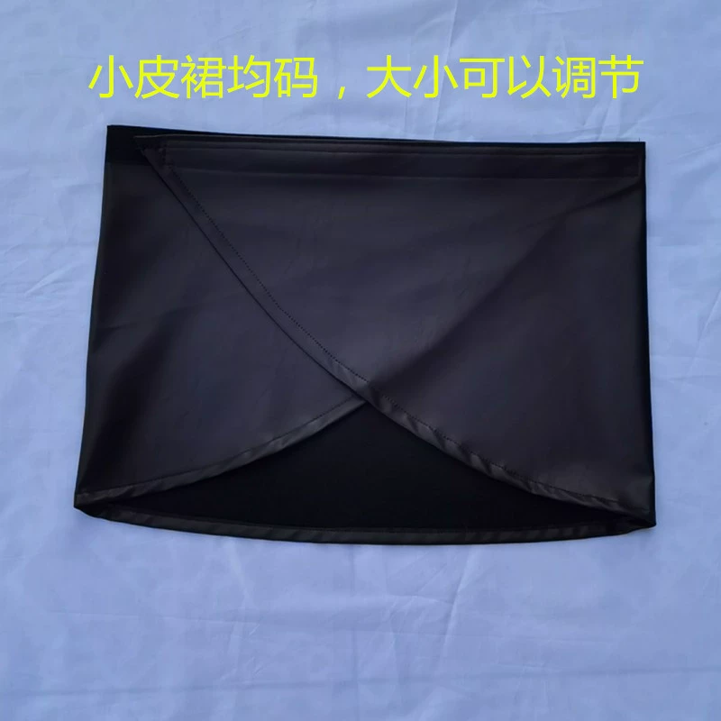 trench coat, skirt, curtain, cosplay, (Physicals)