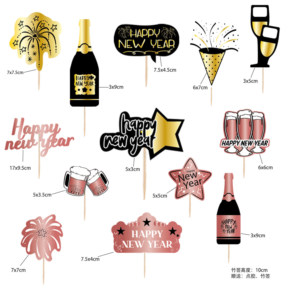 Inserción de tarjeta de año nuevo papel de giling Año nuevo botella de vino pastel bandera inserción al por mayor colgante de Navidad Inserción de tarjeta de pastel de Año Nuevo