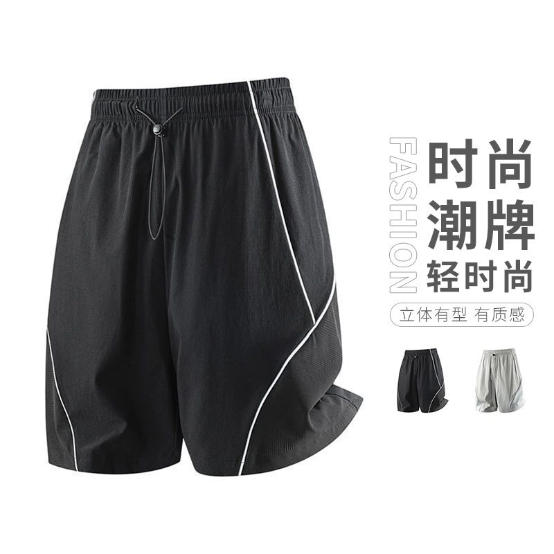 夏季新款短裤男休闲裤五分裤港风潮牌美式运动裤冰丝裤