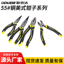 Դ�^���S6��8��䓽z�Qб���Q�����Q ���ù��I����;��ʽ�Q�����l
