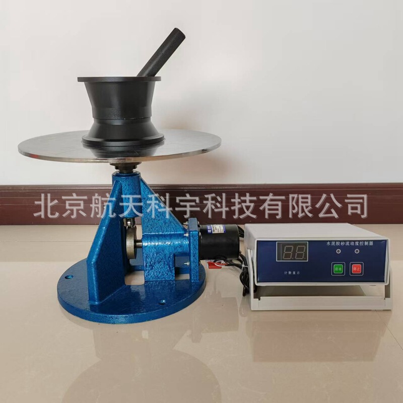 Manufacturer's Ready-Stock Supply of Nld-3 Cement Mortar Flowability Tester, High-Quality Manual and Electric Vibrating Table