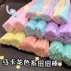 マカロン混色ツイスト棒ネット赤花束カラー毛根太く暗号化恐竜バレンタインデーdiy