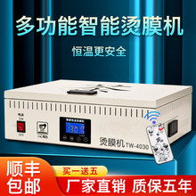 �๦���ֹ��ܷ�C���~�Y�РCĤ�C��sĤ���b�C��Ĥ�C�a���Ԅ�����