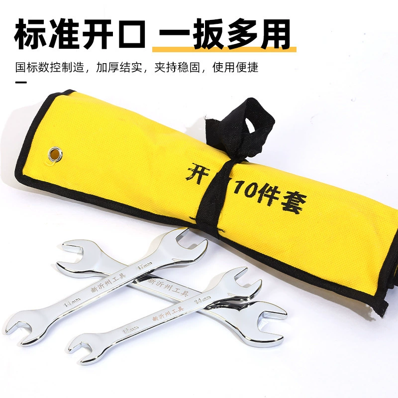 Wrench, gloves, set