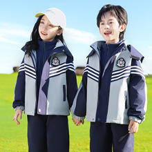 幼儿园园服小学生秋冬可拆卸校服冲锋衣三件套运动服男女童班服