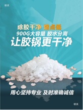 ��߅�C�z偳��z���w���坍�����׹��߹�pur�����z�F�P��eva��ϴ��