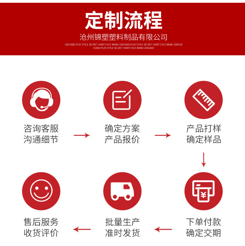 套版-(24)_07.jpg
