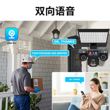 Монитор на солнечной энергии, камера видеонаблюдения, объектив для домашнего использования, делается под заказ