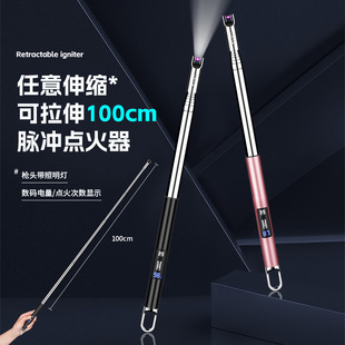 JL999�¿����s100CM�L�l����c����}�_���������C�N���c����