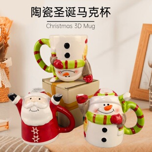�羳���u�մ��}�Q�������}�Qѩ��ţ�̱�ˮ���k����3D�����R�˱��}