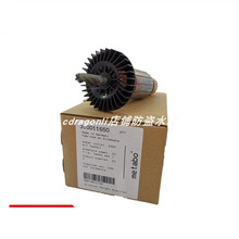 ��̫��늄ӹ���������bev1300-2�D��늙C�R�_310011650���Ϻ���