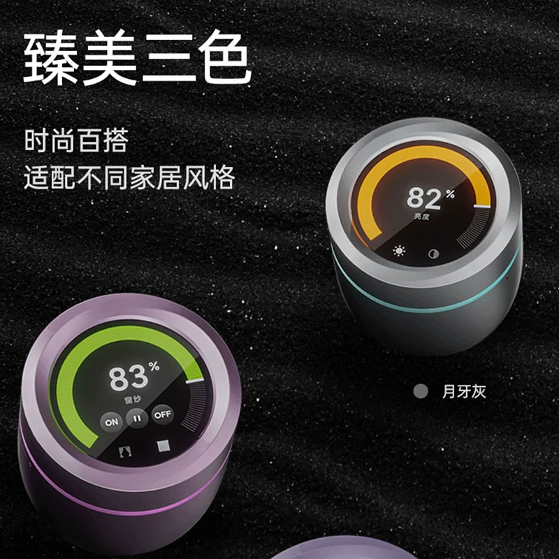 Smart wireless switch key charging, cloth, graffiti