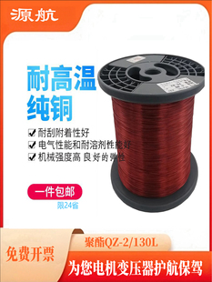 ��������� ���~�� ���~�o���~QZ-2/130 3.0-0.19mm�;��S1����