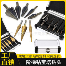 �羳5PC�X��Ӣ�ƿ��S�����A��荌�����^���Ǳ�ֱ�۸�����_����