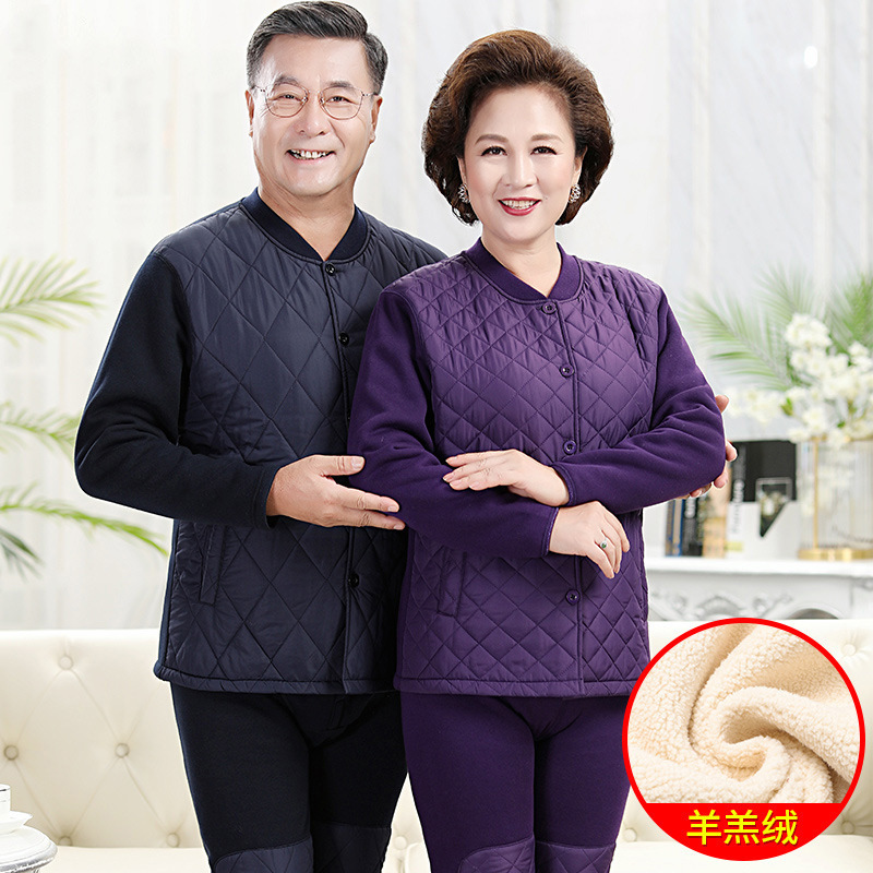Middle-Aged and Elderly Thermal Intimates Men's Velvet Thickeneded Lamb Velvet Cardigan Women's Suit Plus Fat Plus Size Winter