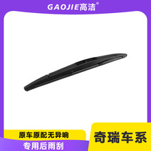 ������8����ˢ��3 ��7 ��5X ��3X ��5����QQ�����Ƭ