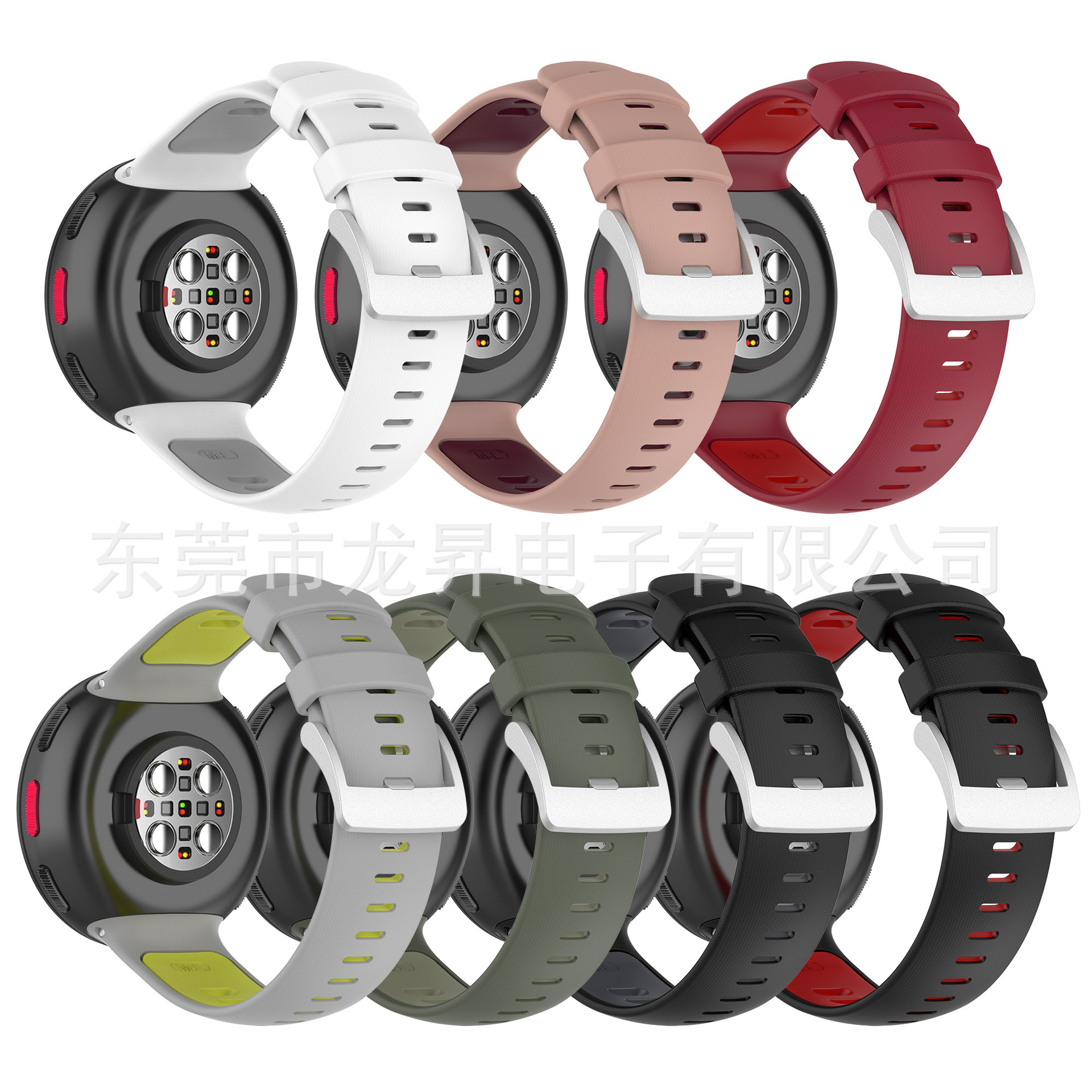 Suitable for Boneng Polar Vantage V2 smart watch two-color official pattern strap delivery tool accessories