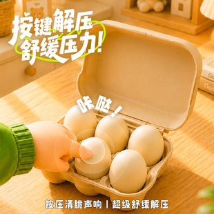 �����u����ͯ���󘷽≺�������؏�������ߜp���lй�W�t