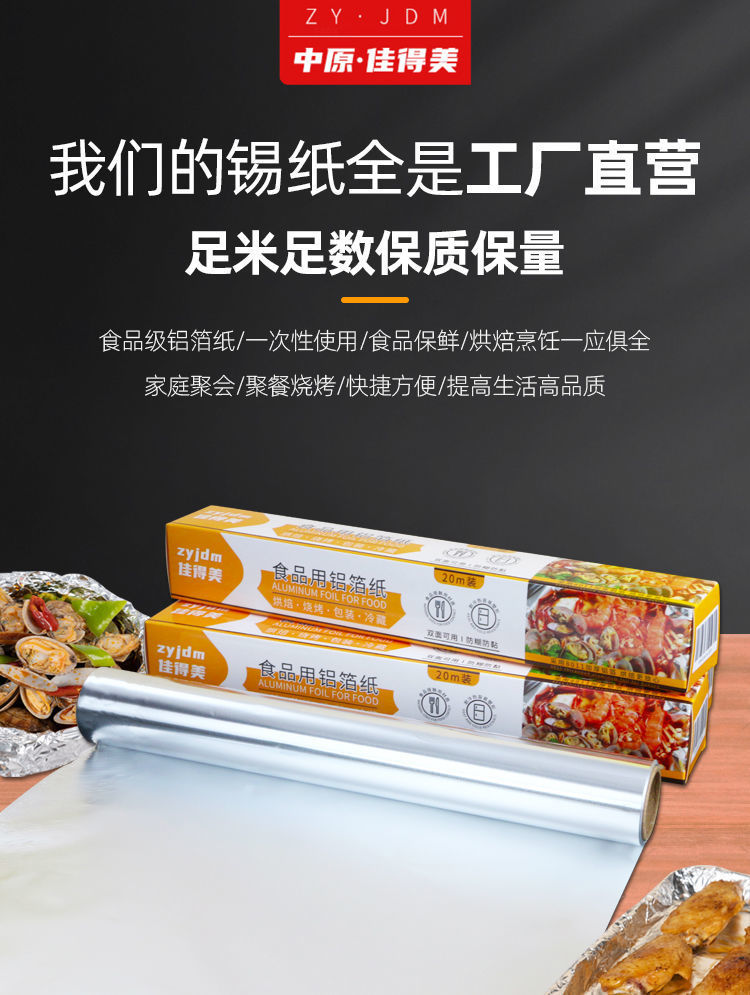 50f8487d-4add-482b-a508-3766f0e803c3.jpe