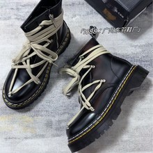 RO潉RѥŮ^ţƤѥӈA^Rѥ