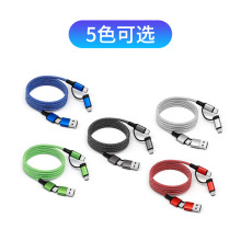 ���S��Ʒ60W������������ �ĺ�һ�������ռ{��늾�Type C�^