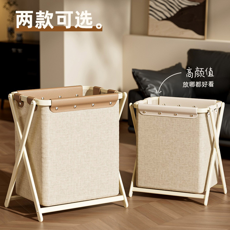 可折叠脏衣筐放脏衣服收纳筐家用宿舍洗衣篮卧室浴室收纳桶脏衣篓|undefined