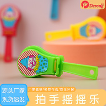 �S��ֱ�N���y80�󽛵���f����������� �������� �u�u�� Сɳ�N