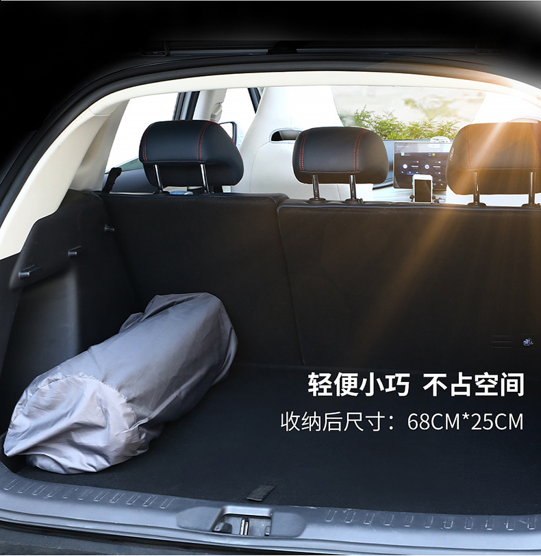 Car Trunk automatic inflatable mattress for BYD yuan PLUS sleeping camping artifact car travel bed