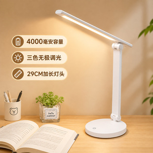 LED̨��W���W������������x�|���{���{ɫ�ۯB������̨������