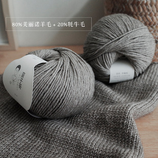 �U�Ӹ簲��80%��ë20%��ţë���־��д���ë���ֹ����ư��diy��