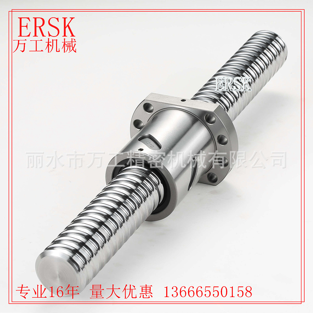 现货供应台湾互换滚珠丝杆5010 5020 5050 6310 6320滚珠丝杆