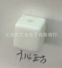 65블록