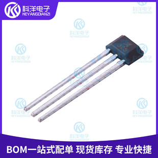 A1325LUA-T 325 SIP-3 In-Line Low Noise Linear Hall Effect Sensor IC with Analog Output