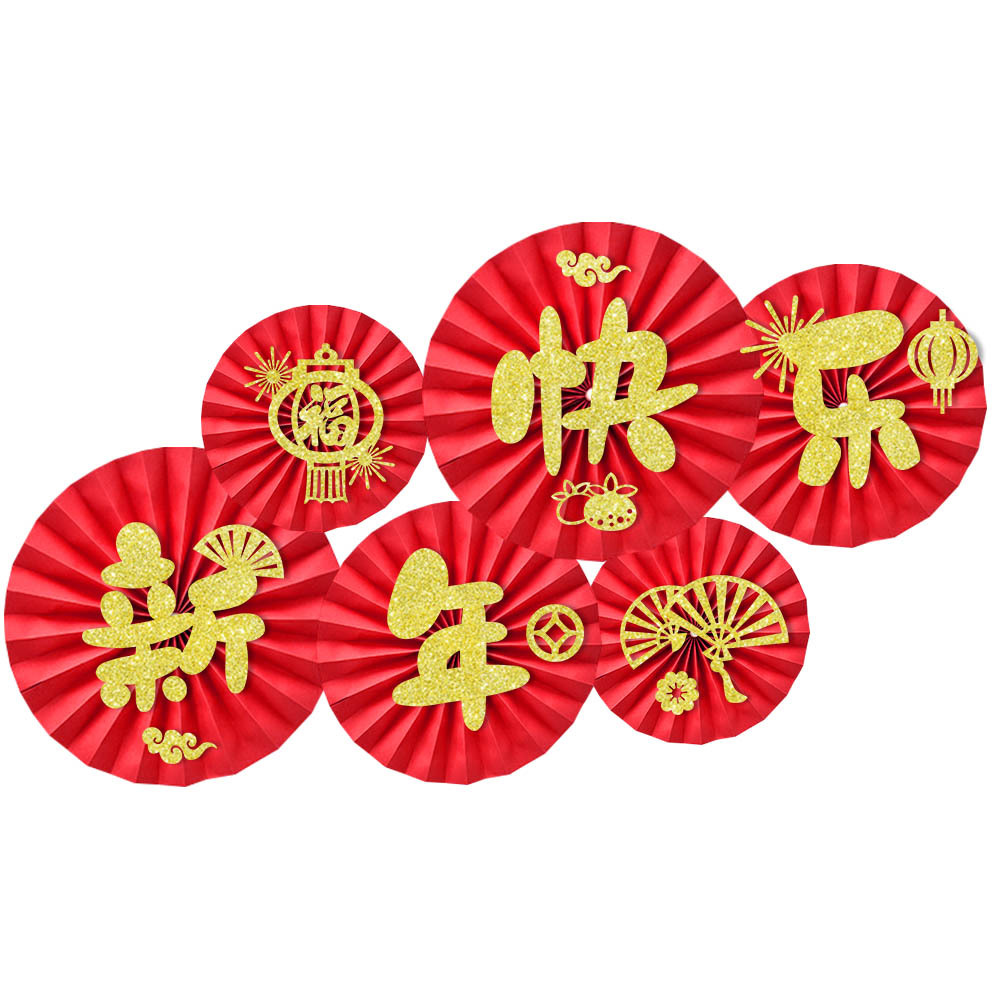 2024 nuevo Nuevo Fiesta de víspera de Año Nuevo decoración ventilador de papel flor Festival de Primavera fiesta del día de Año Nuevo sala de estar dormitorio decoración suministros