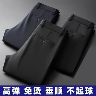 Wholesale Trousers Men's Summer Thin Slim-fit Dress Casual Pants Business Nape Non-ironing plus size Men's Straight Pants