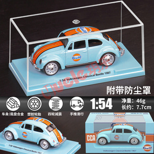 [�Ͻ�׷��m��+����]CCA����1:64�������󱊼ך��x�F�����z