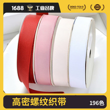 2cm���ż����_�y�z���F؛���b�o�ϵ������diy�����Y����6��