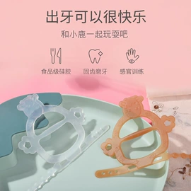 喂养餐具;其他哺喂用品;婴儿牙刷牙膏